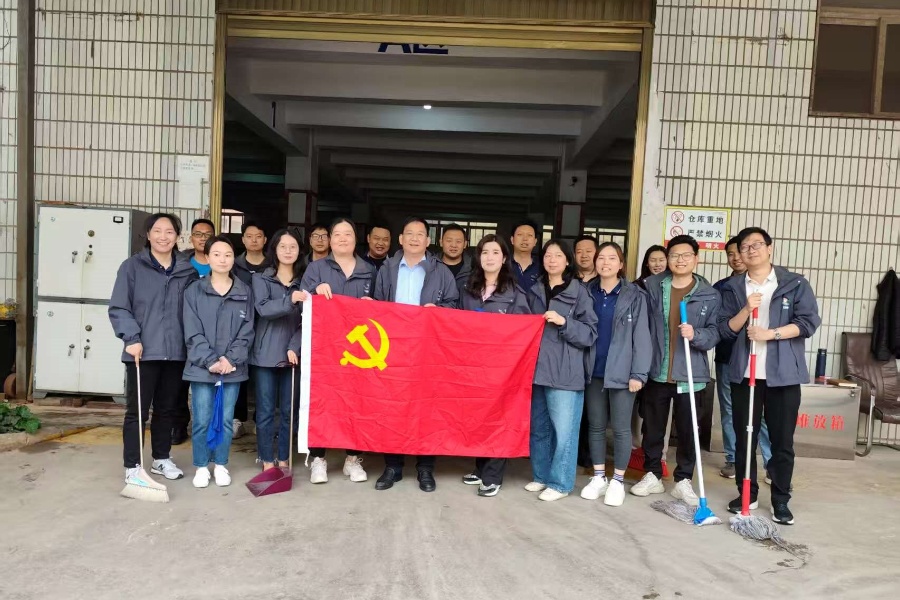 弘揚勞動精神、凝聚奮進力量——鹽業(yè)滇中公司組織開展主題黨日暨群團學(xué)習(xí)教育活動