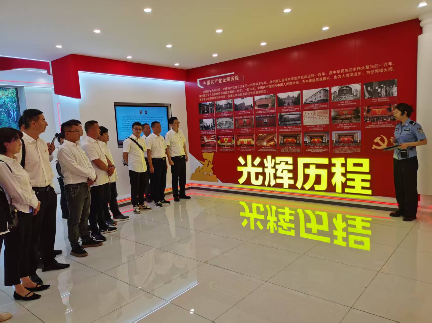 學(xué)思警示教育 筑牢廉潔防線 ——云南省鹽業(yè)滇西北有限公司大理銷售部黨支部開展黨風(fēng)廉政建設(shè)警示教育活動