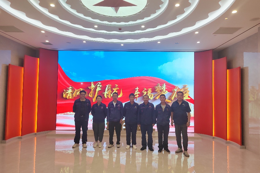 一平浪警示教育_副本.jpg